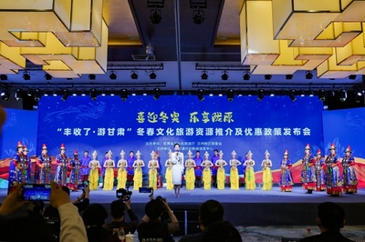 踐行富民興隴使命 奏響文旅發展強音——豐收時節，向億萬農民敞開胸懷的文化與旅游惠民活動策劃