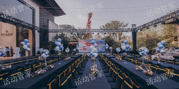 佛山大型工廠(chǎng)服裝開(kāi)業(yè)慶典 融合餐飲、文化與品牌新紀(jì)元