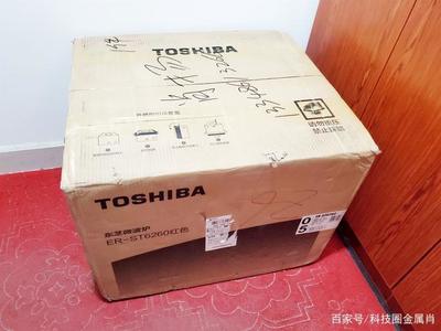 微蒸烤美食神器，用了就上頭——東芝ER-ST6260微蒸烤一體機運輸體驗評測
