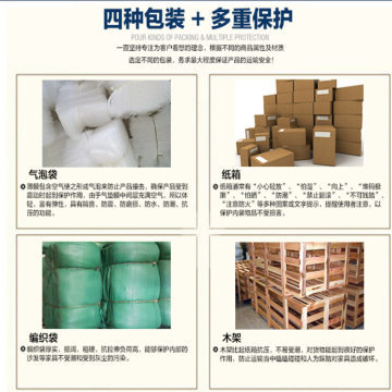 緣福燕辦公屏風隔斷 量身定制，廠家直銷，省心運輸